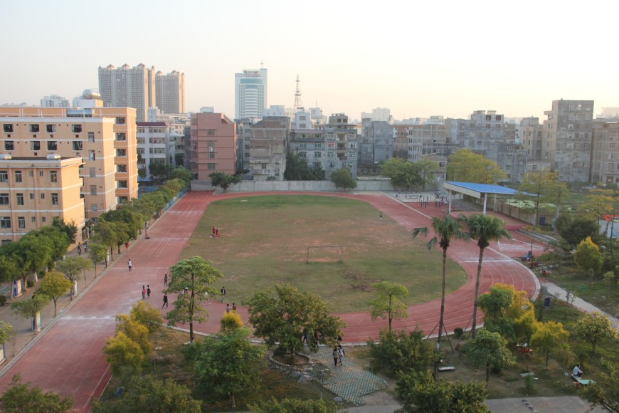 2020年11月玉林市田家炳中学公开招聘教师公告