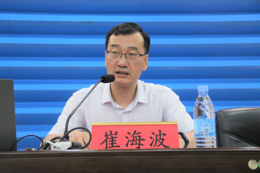 我院举办2020级新生入党启蒙教育专题讲座